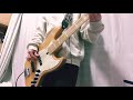 I 御中 /thepeggies 【bass copy】