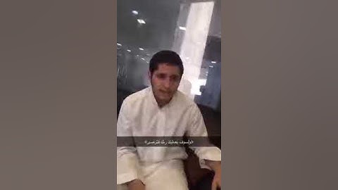 تلاوة مجودة للقارئ حسن اللبان