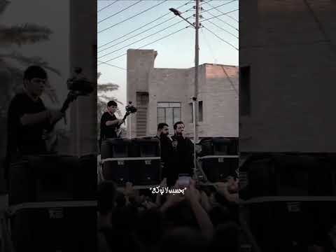 شفت المهر مايل مجتبى الكعبي السيد مهدي البكاء 