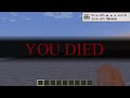 How I died in Minecraft survival#episde6#infinitydeather 