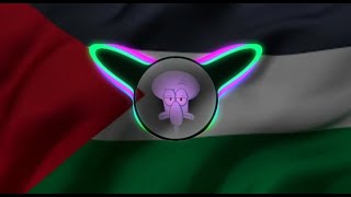 DJ PALESTINA || DJ ATOUNA EL TOUFOULI SLOW FULL BASS