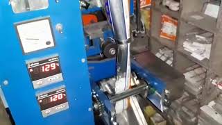 RAWLPLUG/WALL PLUG POUCH PACKING MACHINE
