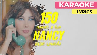 Nancy Ajram  Miyye w Khamsin - نانسي عجرم  مية و خمسين