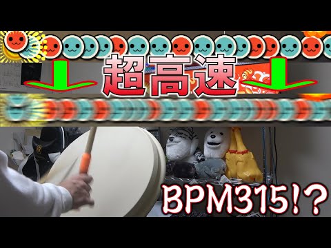 Vixtoryを幽玄ノ乱より速くしてみた結果、、、