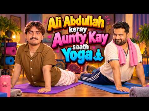 Ali Abdullah doing Yoga with Aunty 😉🧘