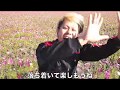 【39】ジャアバーボンズ 楽曲「ハンドパナー」の誰でも踊れる簡単な振り付け動画(2014.12.03)