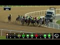Race #1 - 10/11/23 - Emirates Sky Cargo (Handicap)