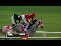 Race #1 - 10/11/23 - Emirates Sky Cargo (Handicap)