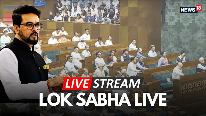 Lok Sabha LIVE | SIR Debate LIVE | Parliament Winter Session LIVE | Rahul Gandhi Speech | Pollution