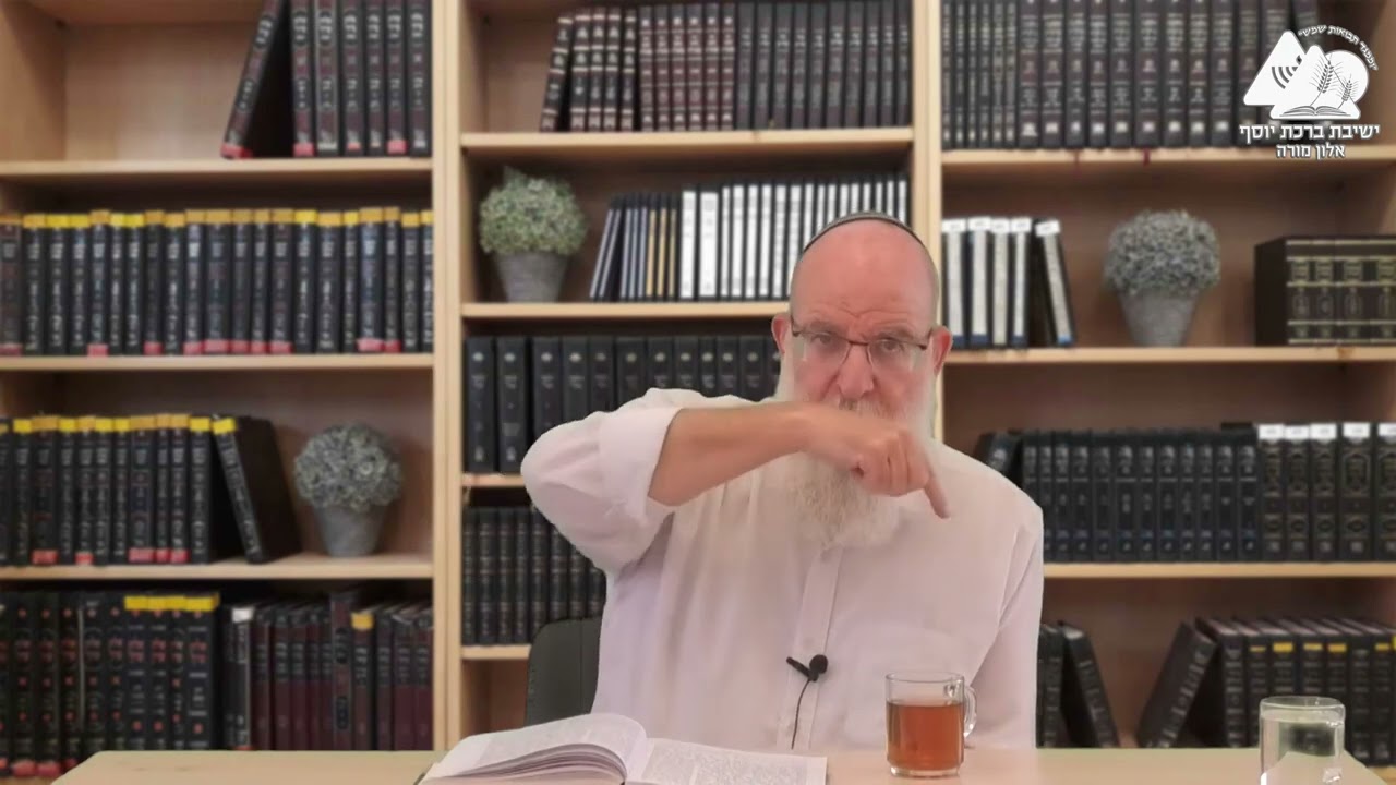 תורה ותפילה - יסודות חיינו | פרשת כי תבוא | הרב אליעזר קשתיאל | 36