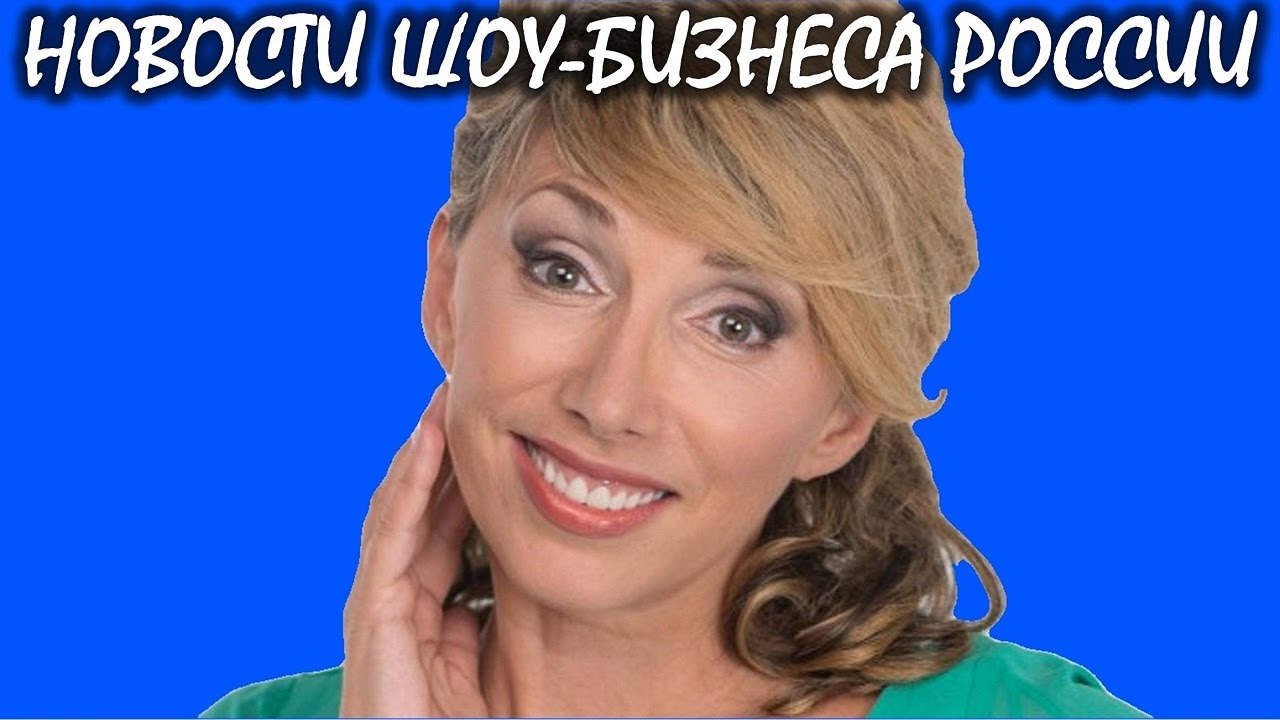 У Елены Воробей умер любимый мужчина и отец ее дочери. Новости шоу