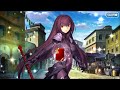 【FGO  イベント】 バレンタイン2021スカサハ (cv.能登麻美子) フルボイス