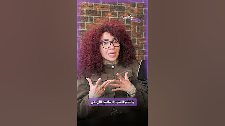 مروة عبد السميع : ده وجه التشابه بين محمد رمضان و عمرو سعد و أحمد سعد