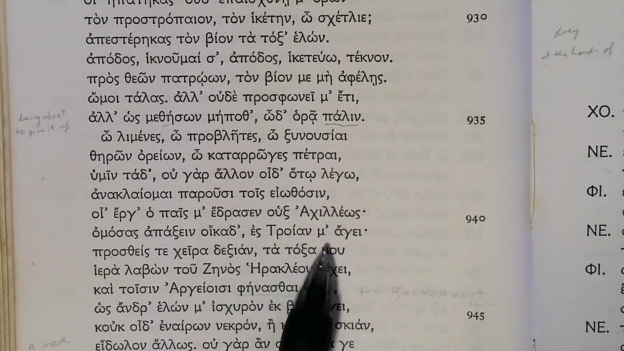 Читая Софокла: Филоктет, строки 927-964