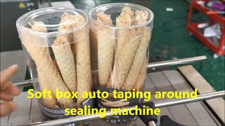 Biscuit ，Egg roll ,cookie ,Cake,Tea  Soft box automatic tape sealing machine manufacture(2021) screenshot 3