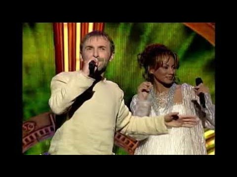 Dino & Béatrice - Putnici (Eurovision Song Contest 1999, BOSNIA & HERZEGOVINA)