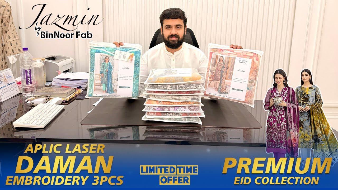 Jazmin by BinNoor Fab Vol-53 Aplic Laser Daman Embroidery 3pcs 