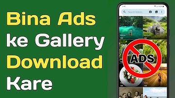 Gallery App Without Ads Download | 2 Ads Free Gallery Apps