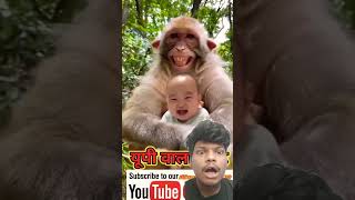 Video बदर और छट बचच क हसन वल वडय Cute Baby Reaction Babiesvideo
