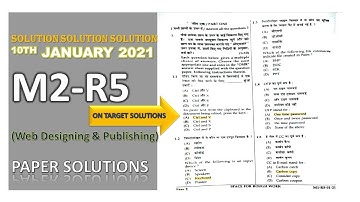 O Level M2-R5 (Web Designing & Publishing) paper solution 10th Jan 2021