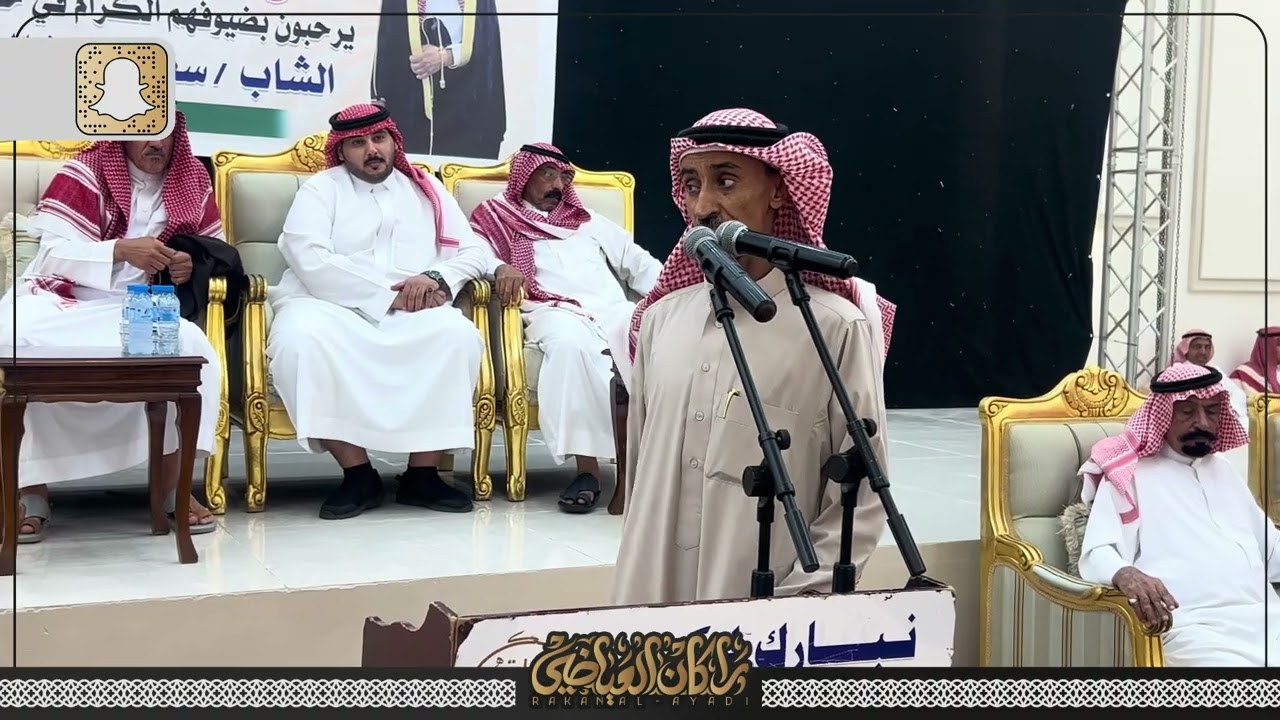 مبروك الزبالي 🎤 حامد القارحي 1445/10/22هـ غران