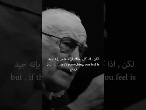 كلام منطقي