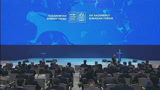 “Plenary Session “New Energy Order: Focus on Middle Powers”
