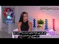 مقابلة مع بطلي مسلسل حب اعمى مترجمة للعربية