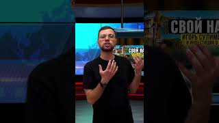 ТОЛЬКО СВЕЖИЕ НОВОСТИ КИПРА - ТОЛЬКО НА КАНАЛЕ СВОЙ НА КИПРЕ  #северныйкипр #новости