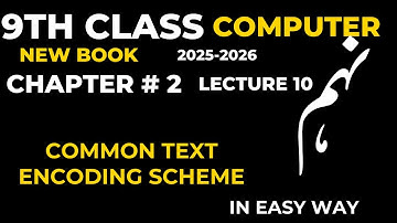 class 9 computer chapter 2 binay number system| Common text encoding scheme ASCII  unicode UTF