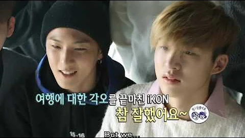 Ikon Wintertime Eng Sub