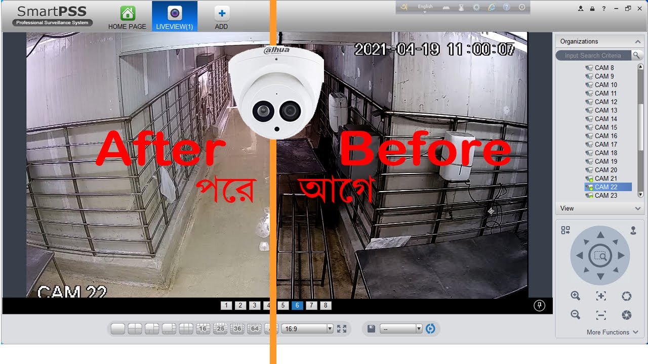 How to CCTV Clear YouTube