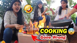 🔥Neruppu Daa!! 😱Unexpected FIRE😅Cooking Atrocities for PONGAL || Ammu Times ||