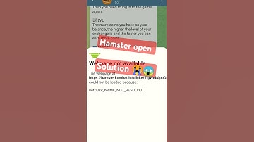 #hamsterkombat Webpage Not Available Problem. 🔥 | Hamster Kombat Open Nahi Ho Raha hai | Not Working