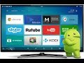 Минимальный набор программ для просмотра ТВ на ANDROID, приставке и SmartTV для андроид ТВ