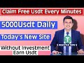 New usdt earning site  usd mining site 2024 without investment  usdt earning website