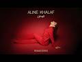 Aline Khalaf Al Watan Official Audio 2026 الين خلف الوطن