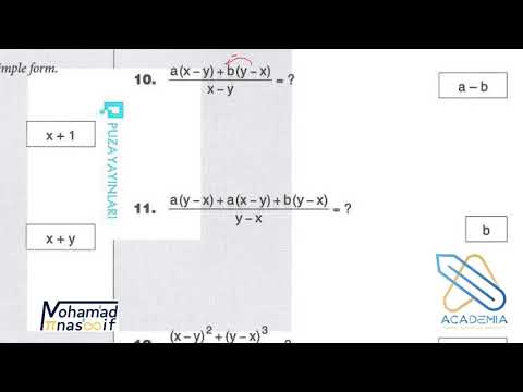 المطابقات 1 للمستجدين 