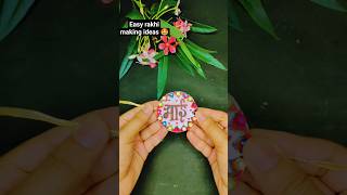 Easy Rakhi Making ideas|DIY Rakhi Making ideas|Rakhi Making Ideas For School Competition #diyrakhi