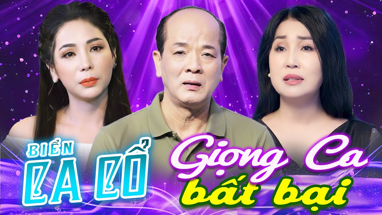 Giọng Ca Bất Bại CA CỔ HƠI DÀI PHÊ TÊ MÌNH💙MINH MINH TÂM, HUYỀN TRANG, NGỌC TUYẾT Ca Cổ Cải Lương