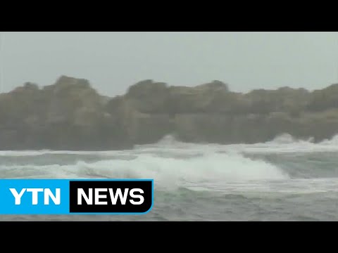 강풍에 행인 다치고 구조물 고정 신고 잇따라 / YTN