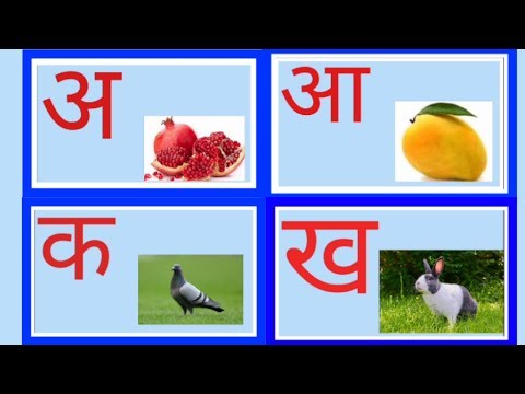 वीडियो: क्या टिक्कन ओलम एक आज्ञा है?