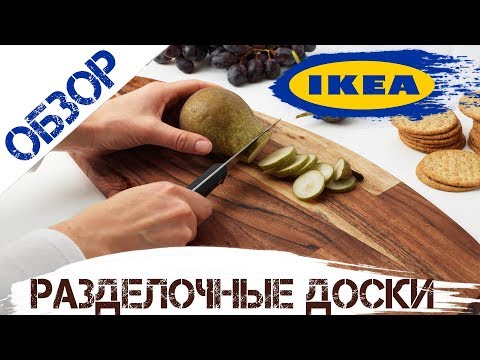 Video: Ali IKEA prodaja otroške postelje?