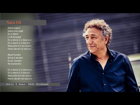 Xêro Abbas -