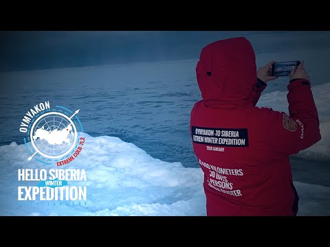 Video: Cazuri Anormale La Lacul Baikal - Vedere Alternativă