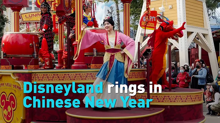 Disneyland rings in Chinese New Year
