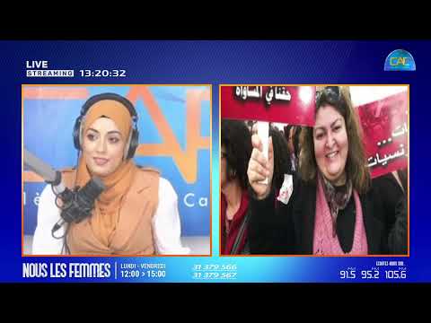 معنا رجاء الدهماني رئيسة جمعية النساء الديمقراطيات