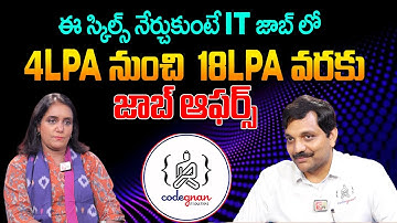 Codegnan – The Best Coding Institute with 100% Job Assistance! | @SumanTVClassroom