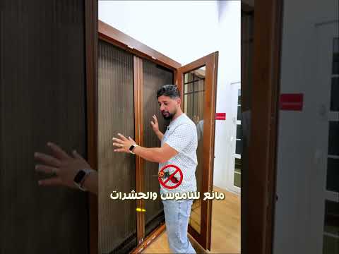 عبقرية تصميمات نوبل جروب باب  بزجاج دبل جورجيا شكله شيك البروباجاندي 