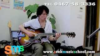 【ジャズギターレッスン】ツーファイブワンのメジャーとマイナーのコードパターン[ II -- V -- I ]【jazz guitar】